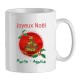 Mug avec sapin et boules de noël