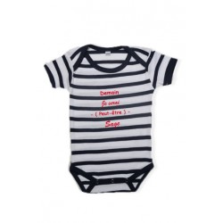 Body manche courte Collection Marine